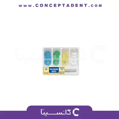 کیت دیسک پرداخت مرکزدار Polishing Disc 1.071