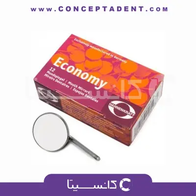 سراینه اکونومی – HANENKRATT