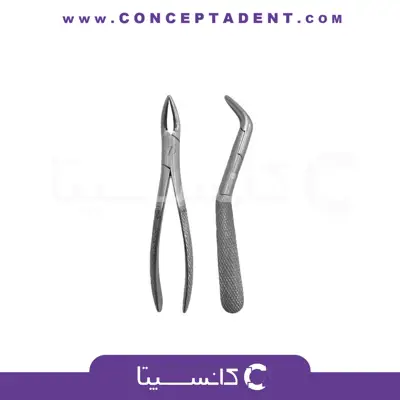 فورسپس ریشه کش یونیورسال فک بالا - Upper Roots Forceps – Upper Roots Forceps
