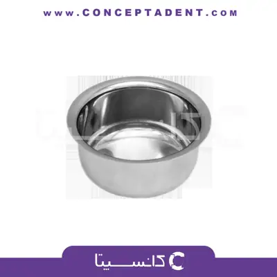 گالی پات Fattahteb 2565