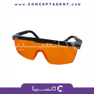 عینک محافظ لایت کیور – Curing Light Glasses