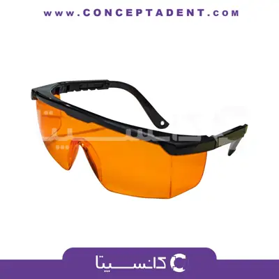 عینک محافظ لایت کیور – Curing Light Glasses