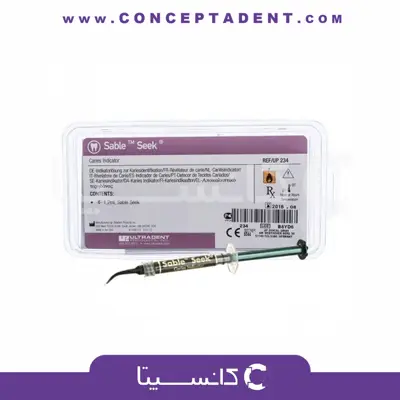 نشانگر پوسیدگی Sable Seek Cariesindicate