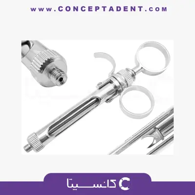 سرنگ تزریق ثابت سه حلقه – Syringe Aspirating