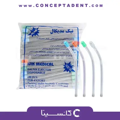 سرساکشن نیک مدیکال – Nik Medical