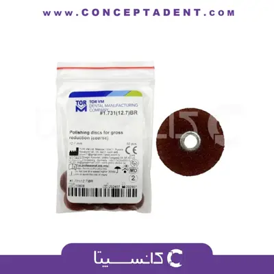 دیسک پرداخت مرکزدار 12.7 میل 50 عددی – Stem Discs