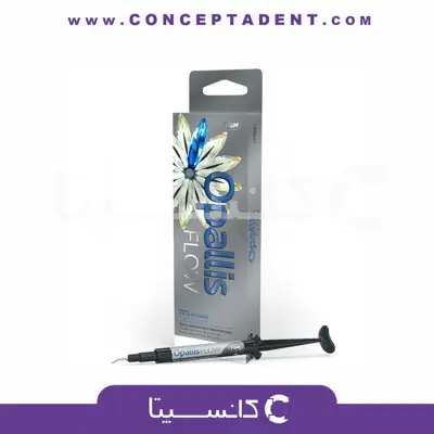 کامپوزیت اپالیس فلو Opallis Flow