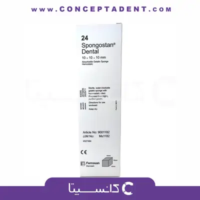 فوم ژل تامپ هموسپون Spongostan Dental
