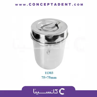 جای پنبه درب دار – Smart Instru