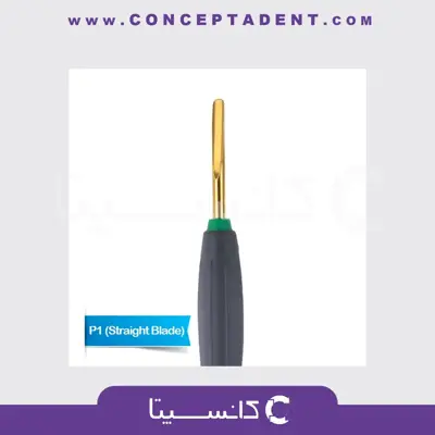 لوگزاتور قلمی تیتانیومی – Luxator P-series