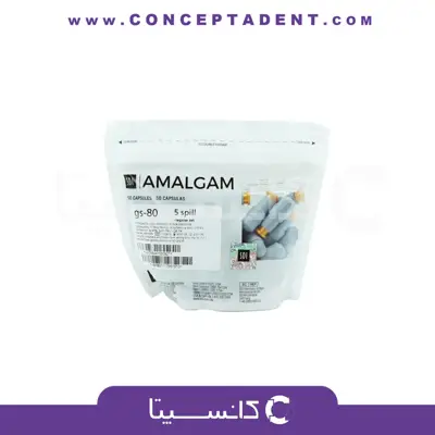 امالگام اس دی آی Amalgam SDI – Amalgam SDI