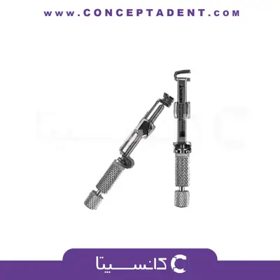 ماتریس بند کاریزما – Charisma Matrix Band