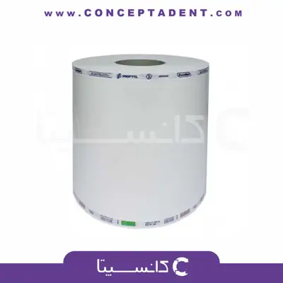 رول استریل اتوکلاو پلاسما – PackMed