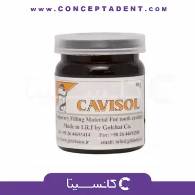 خمیر پانسمان موقت گلچای – Golchai Temporary Dressing Paste