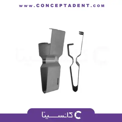 گیره درآوردن تیغ بیستوری – Blade Remover