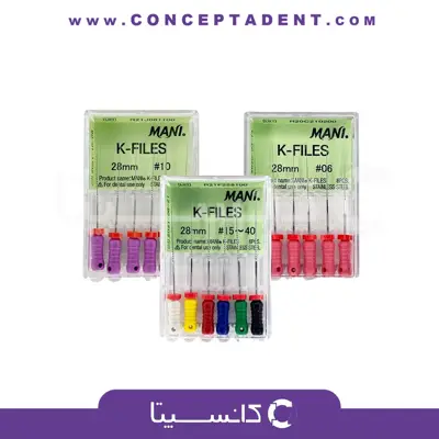 کا فایل دستی بلند مانی K-File Mani – K-File Mani