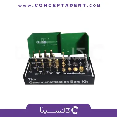 کیت کامل استئودنسیفیکیشن – Complete Osseodensification Kit