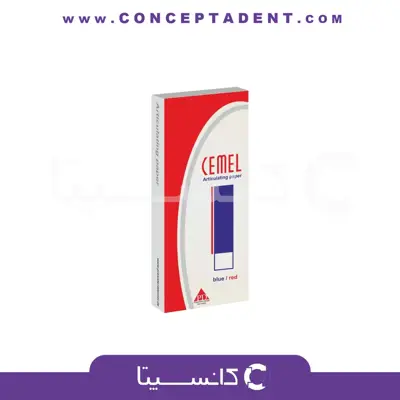 کاغذ آرتیکولاسیون/کاربن کمل پی دی – CEMEL I FORM Articulating Papers PD