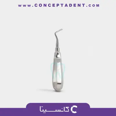 الواتور اپیکال راست 1256 Fattahteb – 1256 Fattahteb