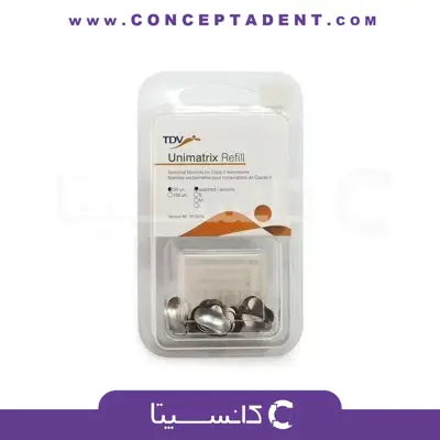 سکشنال ماتریکس تی-دی-وی Unimatrix Refill – Unimatrix Refill