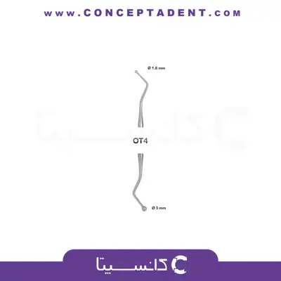 برنیشر – Filling Instrument OT4